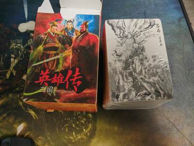 第114期阳大大卡牌拍卖第114期（持续收拍品，周五晚上九点截拍，进群福利早知道） 【签绘套】昆仑万象 权迎东 三国英雄传 签绘一套 全新未拆