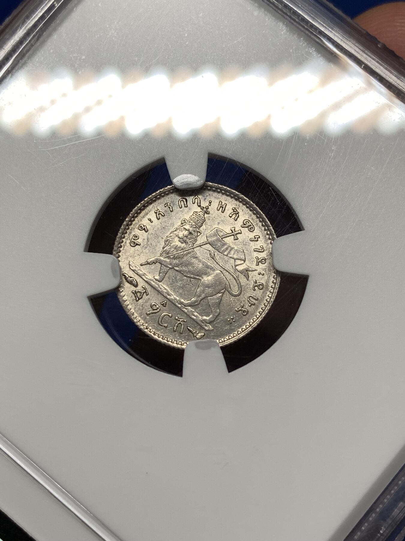 《竞宝斋》第484场 周日，周一，周二 3场连拍 （全场包邮）20级店铺 欢迎送拍