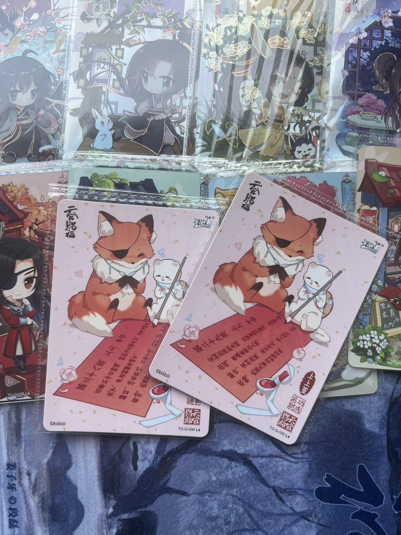 【随心含颖卡拍58期】卡游/集卡社/卡卡沃 抽卡机专场拍卖【无佣金】