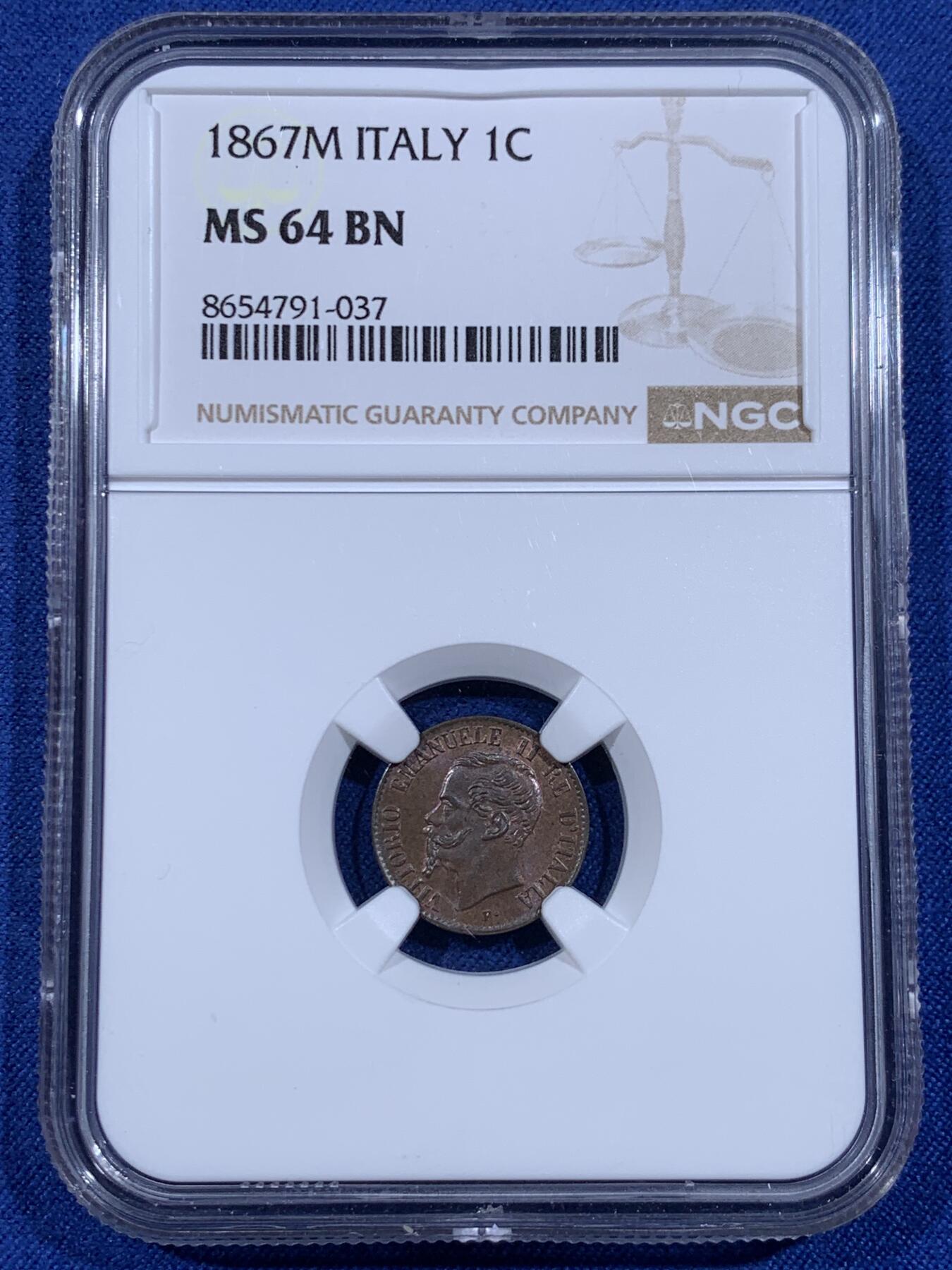 《竞宝斋》第484场 周日，周一，周二 3场连拍 （全场包邮）20级店铺 欢迎送拍