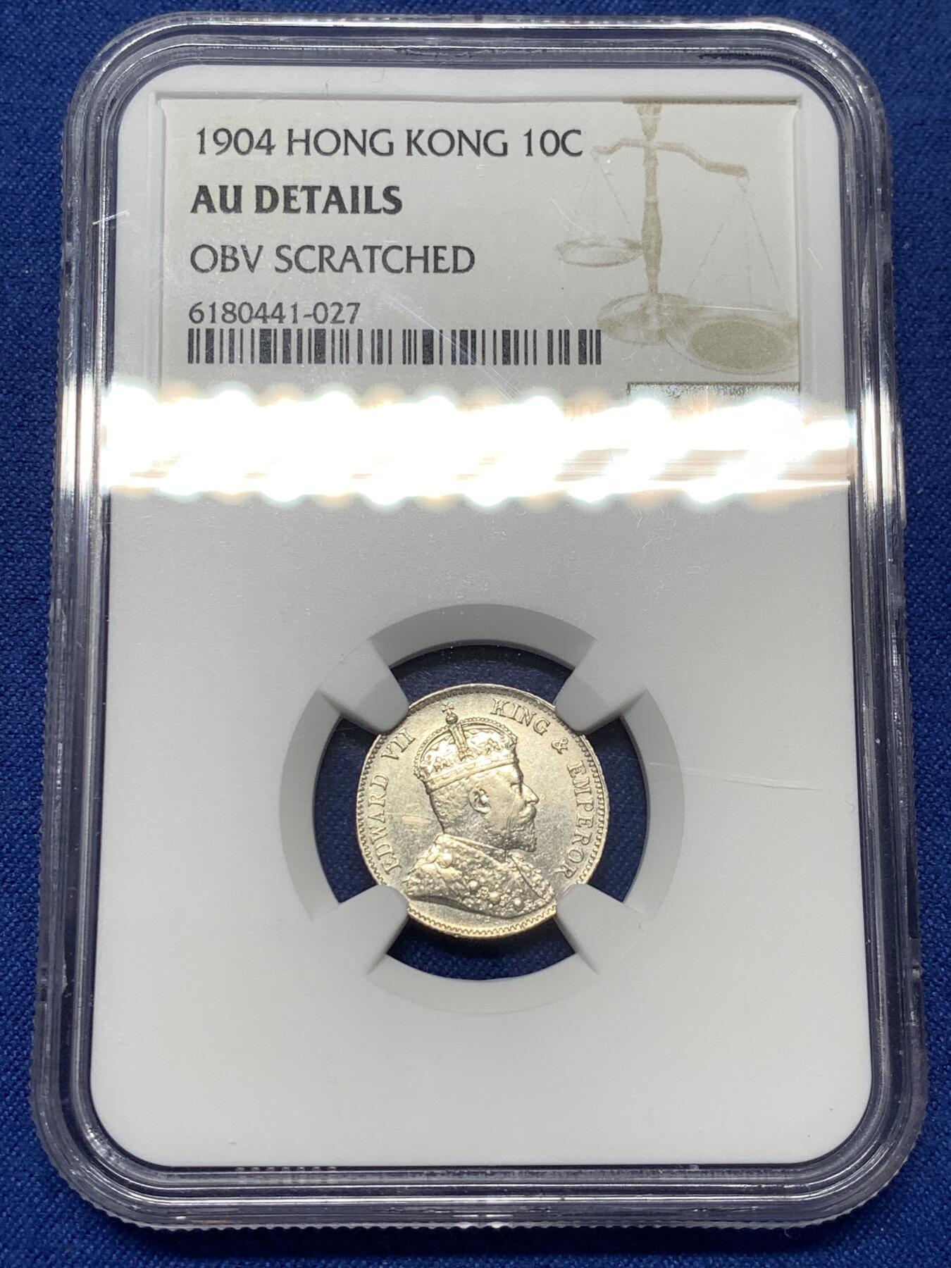 《竞宝斋》第484场 周日，周一，周二 3场连拍 （全场包邮）20级店铺 欢迎送拍