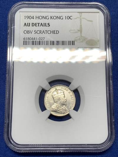 《竞宝斋》第484场 周日，周一，周二 3场连拍 （全场包邮）20级店铺 欢迎送拍 - NGC AUD 香港 1904年 维多利亚 一毫 银币 人像保持不错