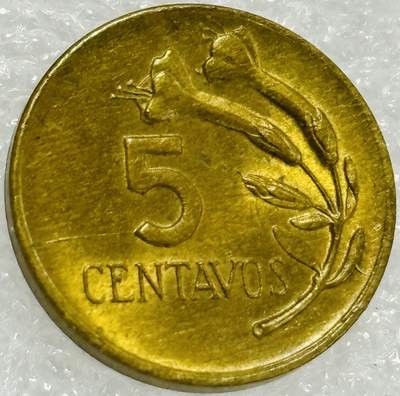 文馨钱币收藏第 302 场，国外回流老铜币，中东阿拉伯地区，拉美等国货币，30 号 1 号二连拍，长期接代拍业务，预计 4 月 4-5 号发货 1977 年秘鲁 5 分铜币