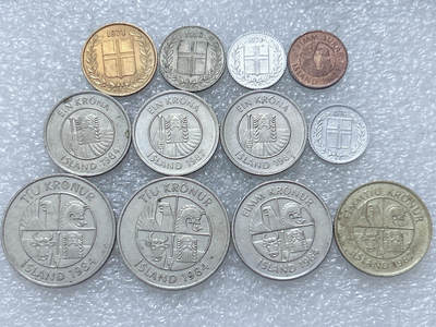 第一海外回流一元起拍收藏 散集专场  第313期 冰岛硬币🇮🇸12枚