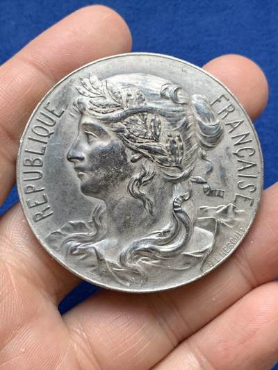 《竞宝斋》第484场 周日，周一，周二 3场连拍 （全场包邮）20级店铺 欢迎送拍 - 1904年法国里昂博览会镀银铜章 56.8克 50mm 铜标边铭