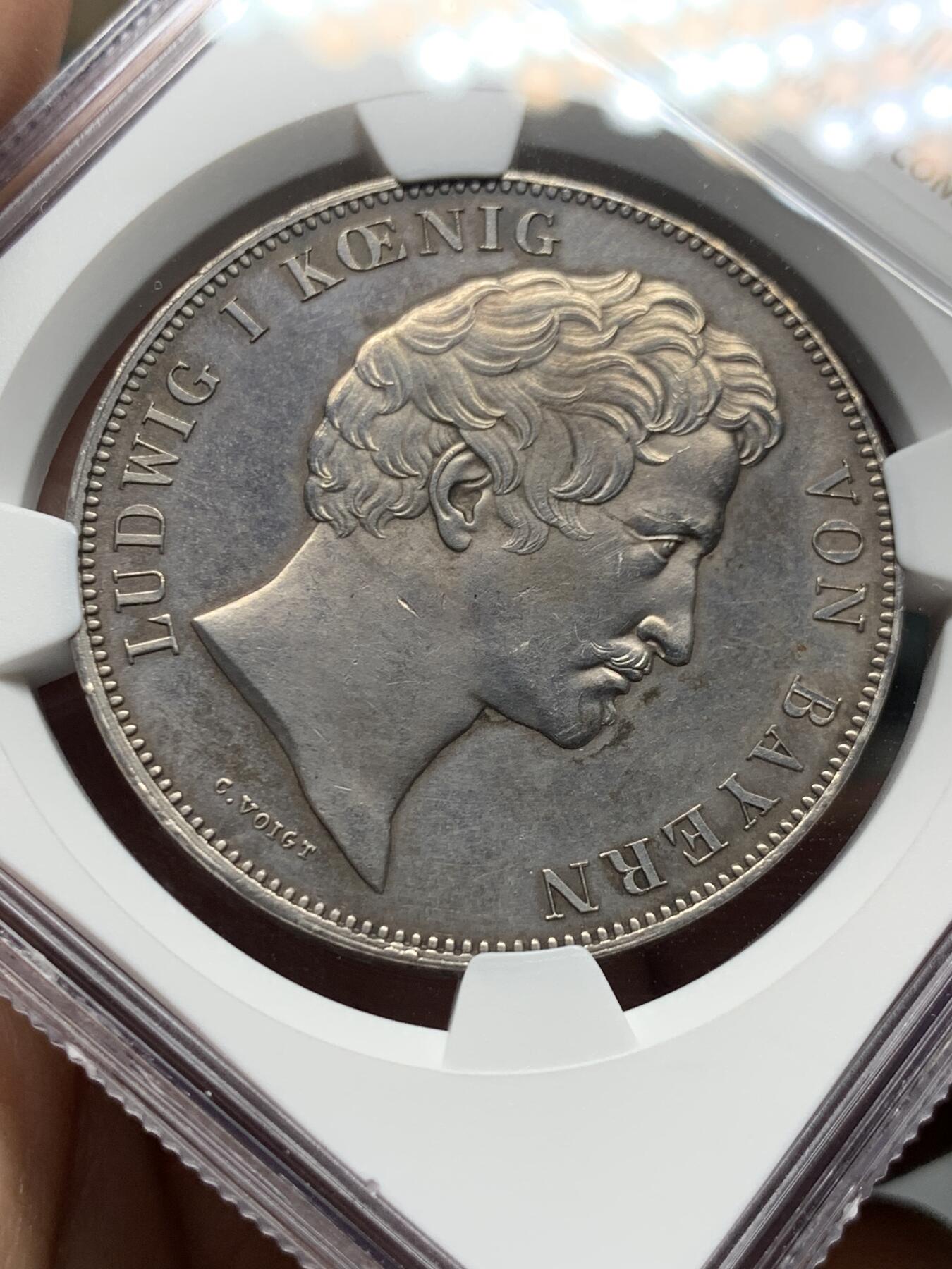 《竞宝斋》第484场 周日，周一，周二 3场连拍 （全场包邮）20级店铺 欢迎送拍