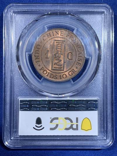 《竞宝斋》第484场 周日，周一，周二 3场连拍 （全场包邮）20级店铺 欢迎送拍 PCGS MS63RB 法属印支1886年百分之一铜币 季军分 通货常见MS高分确实少
