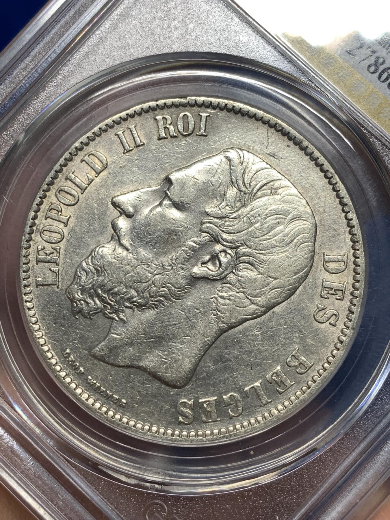 《竞宝斋》第484场 周日，周一，周二 3场连拍 （全场包邮）20级店铺 欢迎送拍