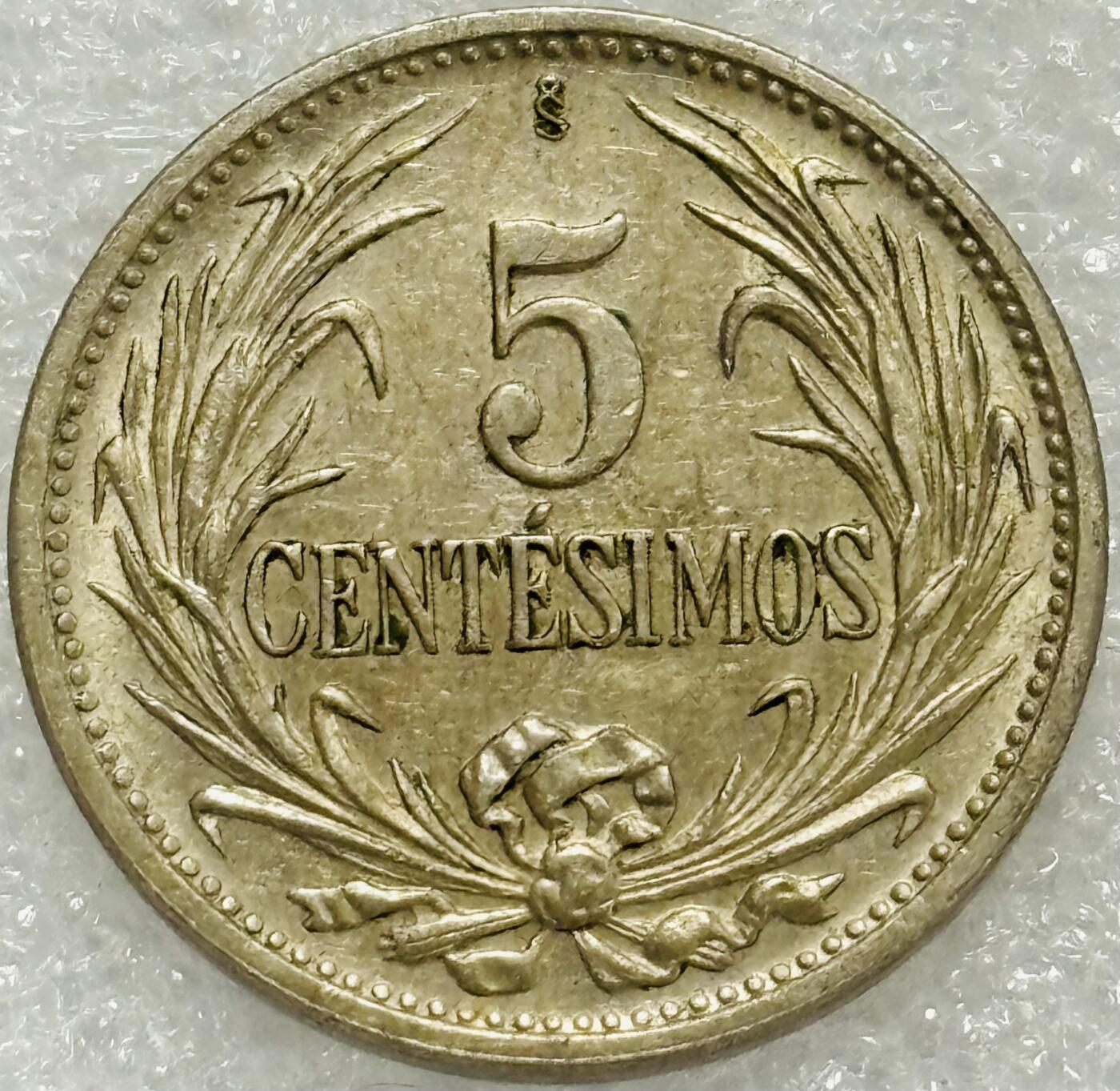 文馨钱币收藏第 302 场，国外回流老铜币，中东阿拉伯地区，拉美等国货币，30 号 1 号二连拍，长期接代拍业务，预计 4 月 4-5 号发货