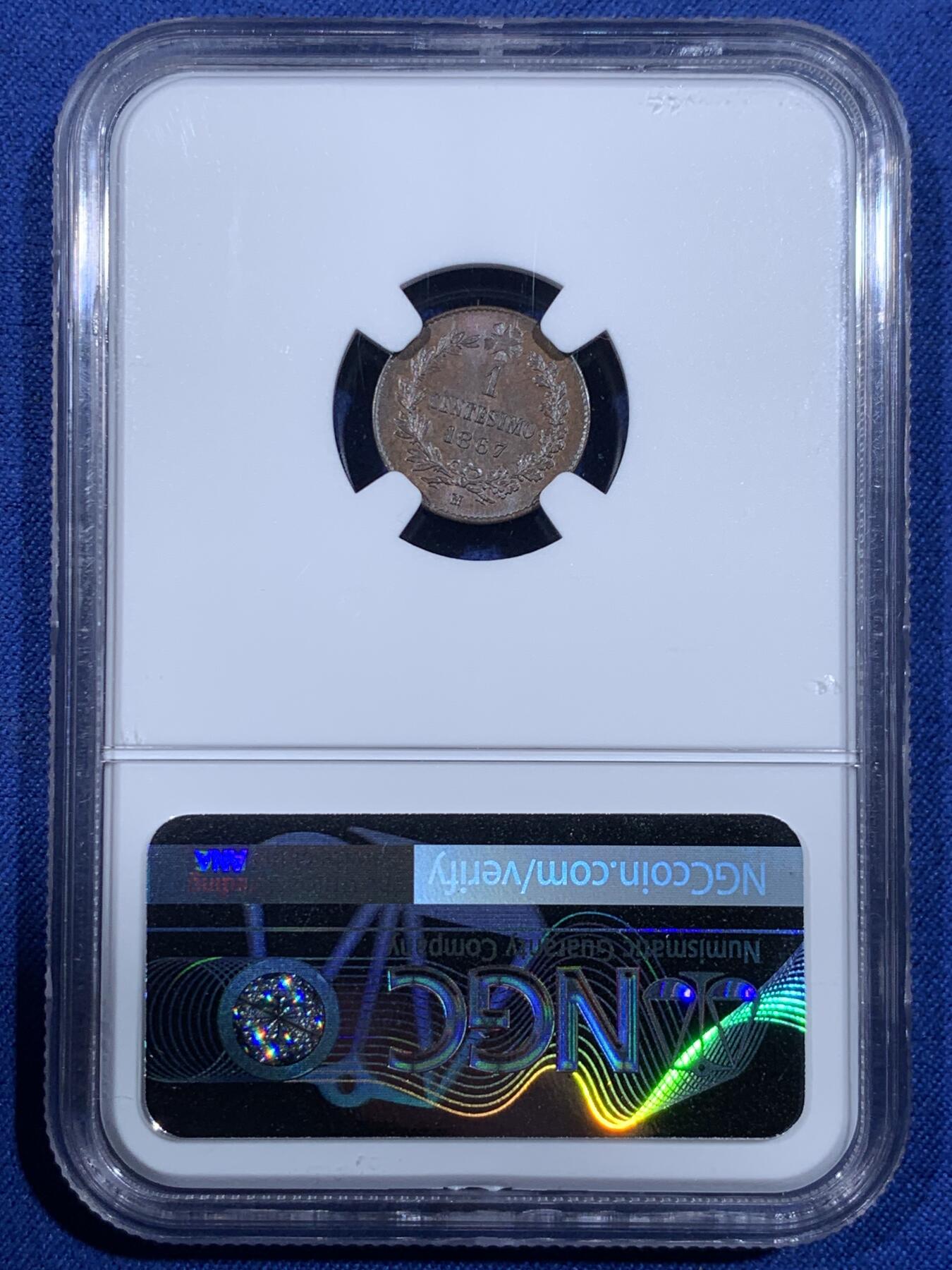 《竞宝斋》第484场 周日，周一，周二 3场连拍 （全场包邮）20级店铺 欢迎送拍