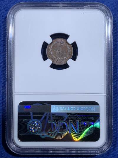 《竞宝斋》第484场 周日，周一，周二 3场连拍 （全场包邮）20级店铺 欢迎送拍 NGC MS64BN 意大利1867年1分铜币