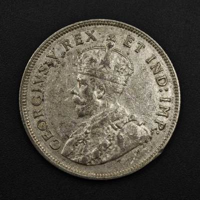 【淘币小摊】实时拍第九百零二拍   银币场    每周一统一发货 英属东非1924年乔治五世一先令银币