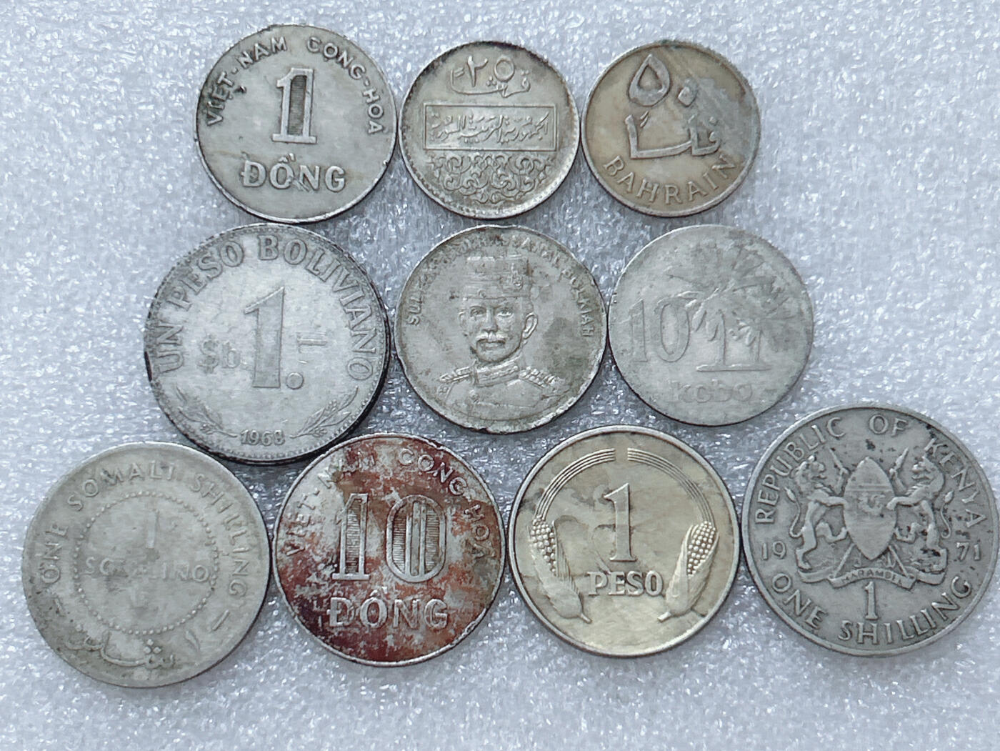 第一海外回流一元起拍收藏 散集专场  第313期