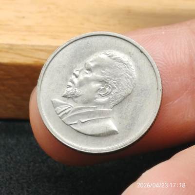 《神的时光》散币专场 满百包邮 首期第01期 - 肯尼亚1966年25分铜镍币 KM3 币筋