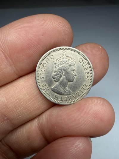 2026年集古藏今外币拍卖第四期-第4场—（总第324拍），可以寄存60天，满160元包邮。 - 1961年马来西亚10分