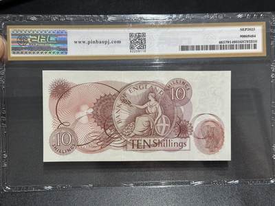《外钞收藏家》第六百三十一期（五一假期场）（长期征集拍品、欢迎藏友们联系合作） 1961年英国C序列10先令 PBG评级68