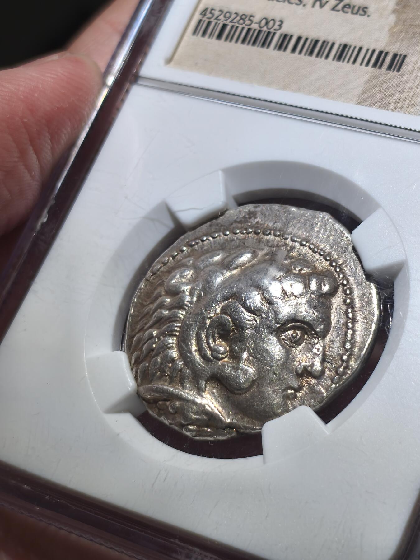 星盘世界钱币 5.2年度精品币大拍 一周年抽奖活动