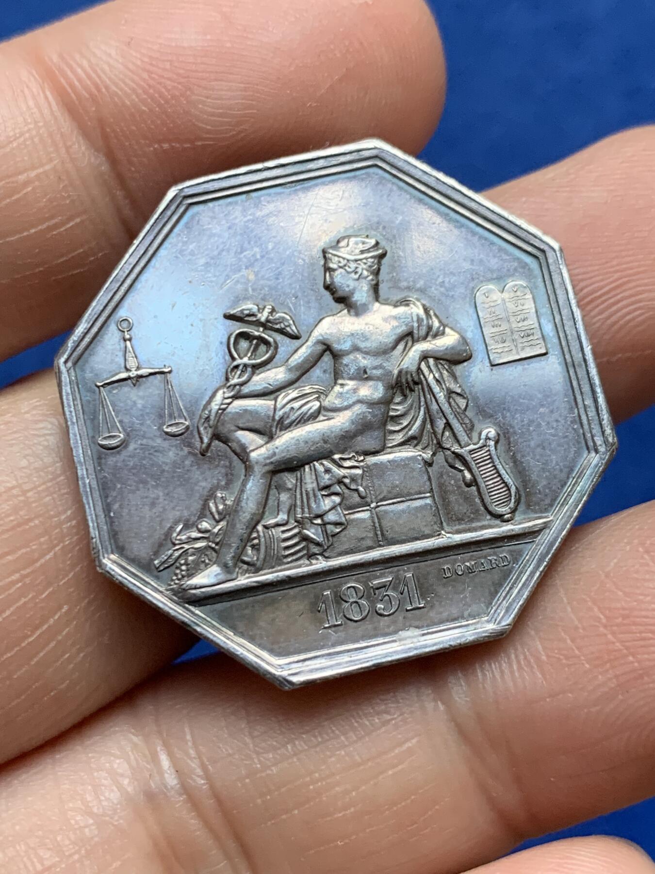 《竞宝斋》第484场 周日，周一，周二 3场连拍 （全场包邮）20级店铺 欢迎送拍