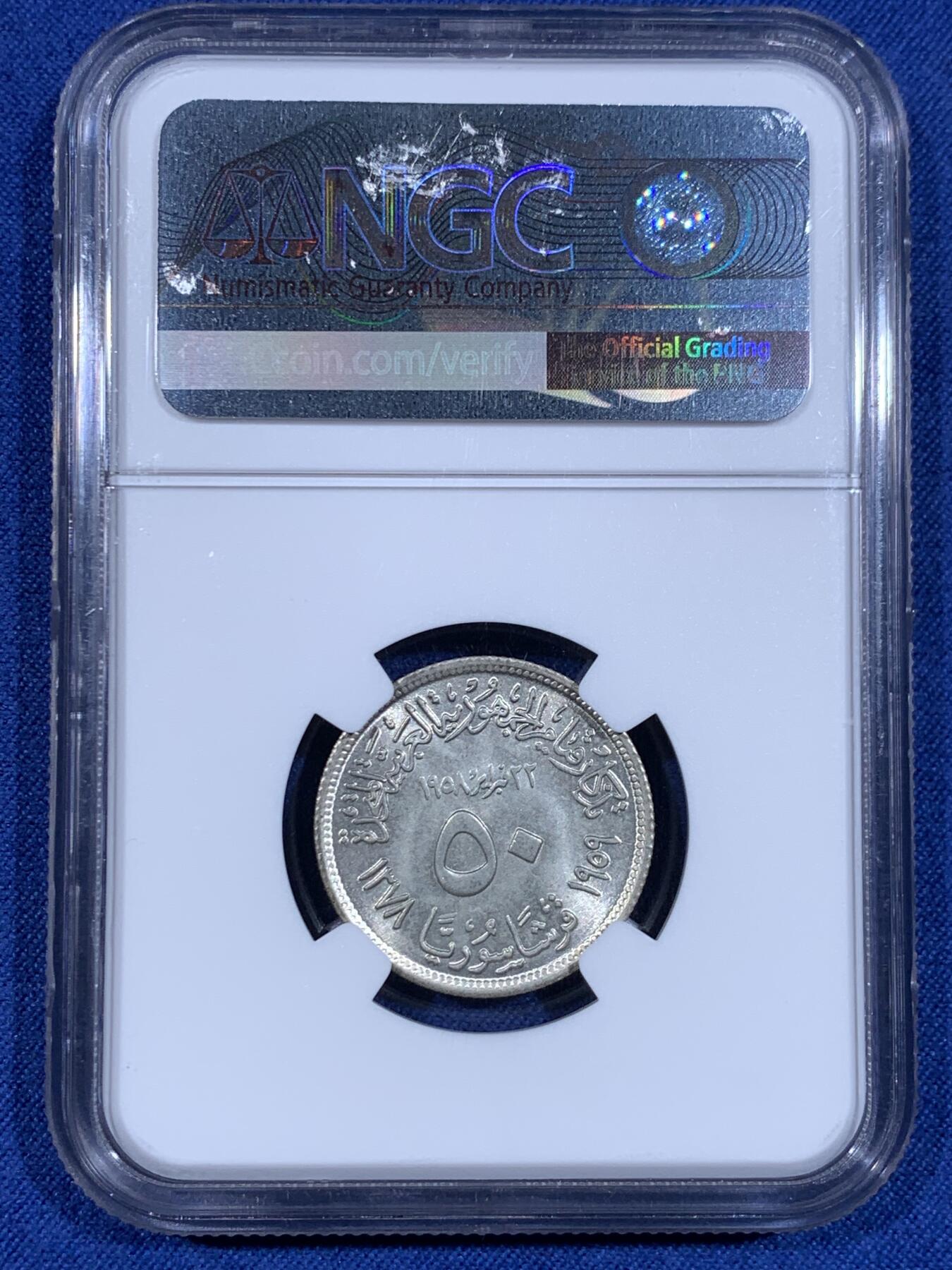 《竞宝斋》第484场 周日，周一，周二 3场连拍 （全场包邮）20级店铺 欢迎送拍