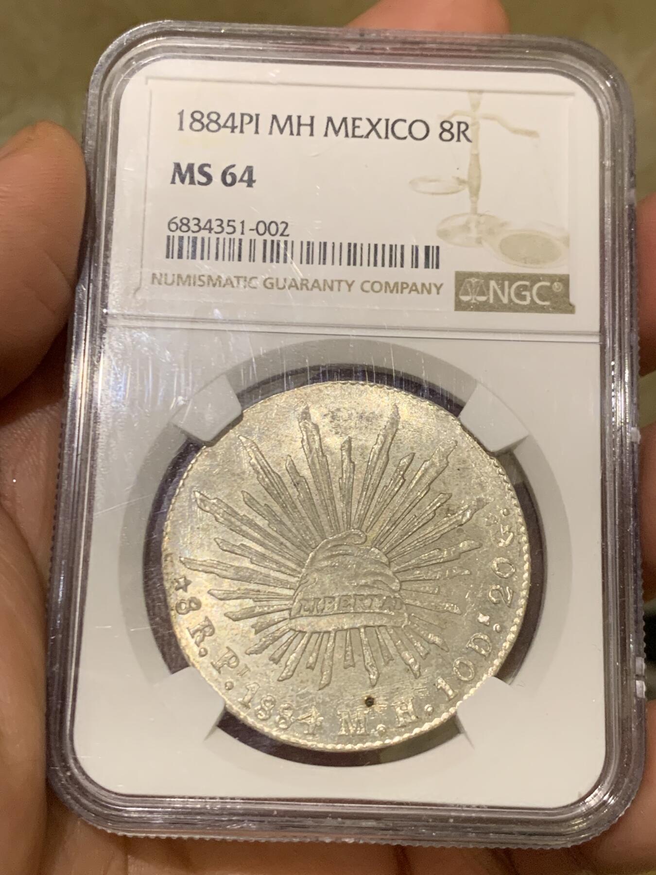 《竞宝斋》第484场 周日，周一，周二 3场连拍 （全场包邮）20级店铺 欢迎送拍