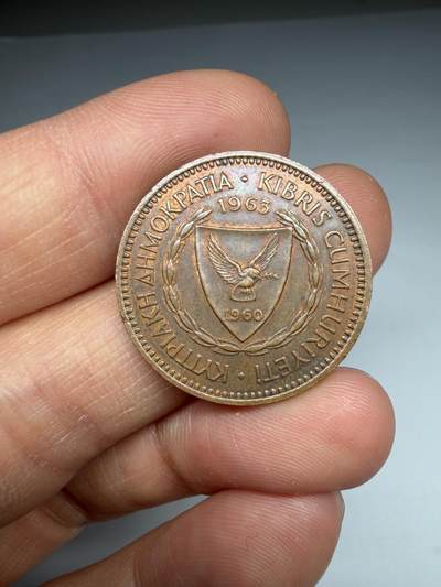 2026年集古藏今外币拍卖第四期-第4场—（总第324拍），可以寄存60天，满160元包邮。 - 1963年塞浦路斯5密尔