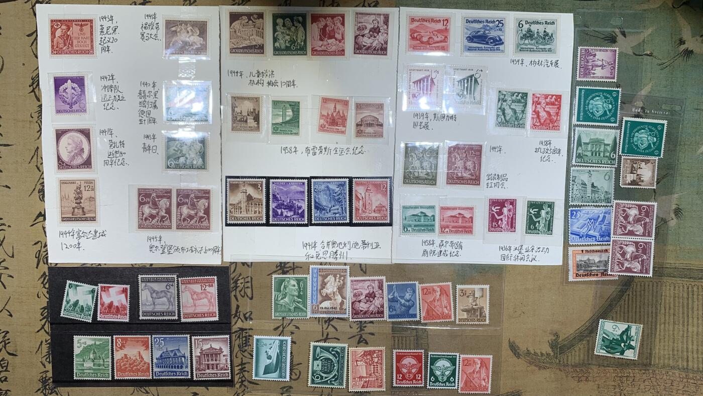 《竞宝斋》第484场 周日，周一，周二 3场连拍 （全场包邮）20级店铺 欢迎送拍