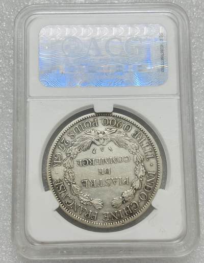 文馨钱币收藏第 303 场，【五一钱币荟，收藏盛宴】长期接代拍业务 爱藏 XF45  1898 年法属印支 1 皮阿斯特大银币 A 版