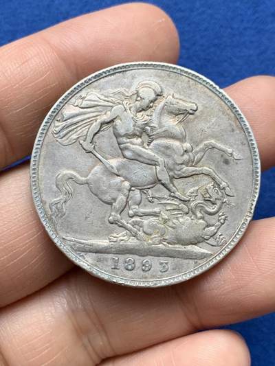 《竞宝斋》第484场 周日，周一，周二 3场连拍 （全场包邮）20级店铺 欢迎送拍 英国1893年维多利亚披纱马剑克朗