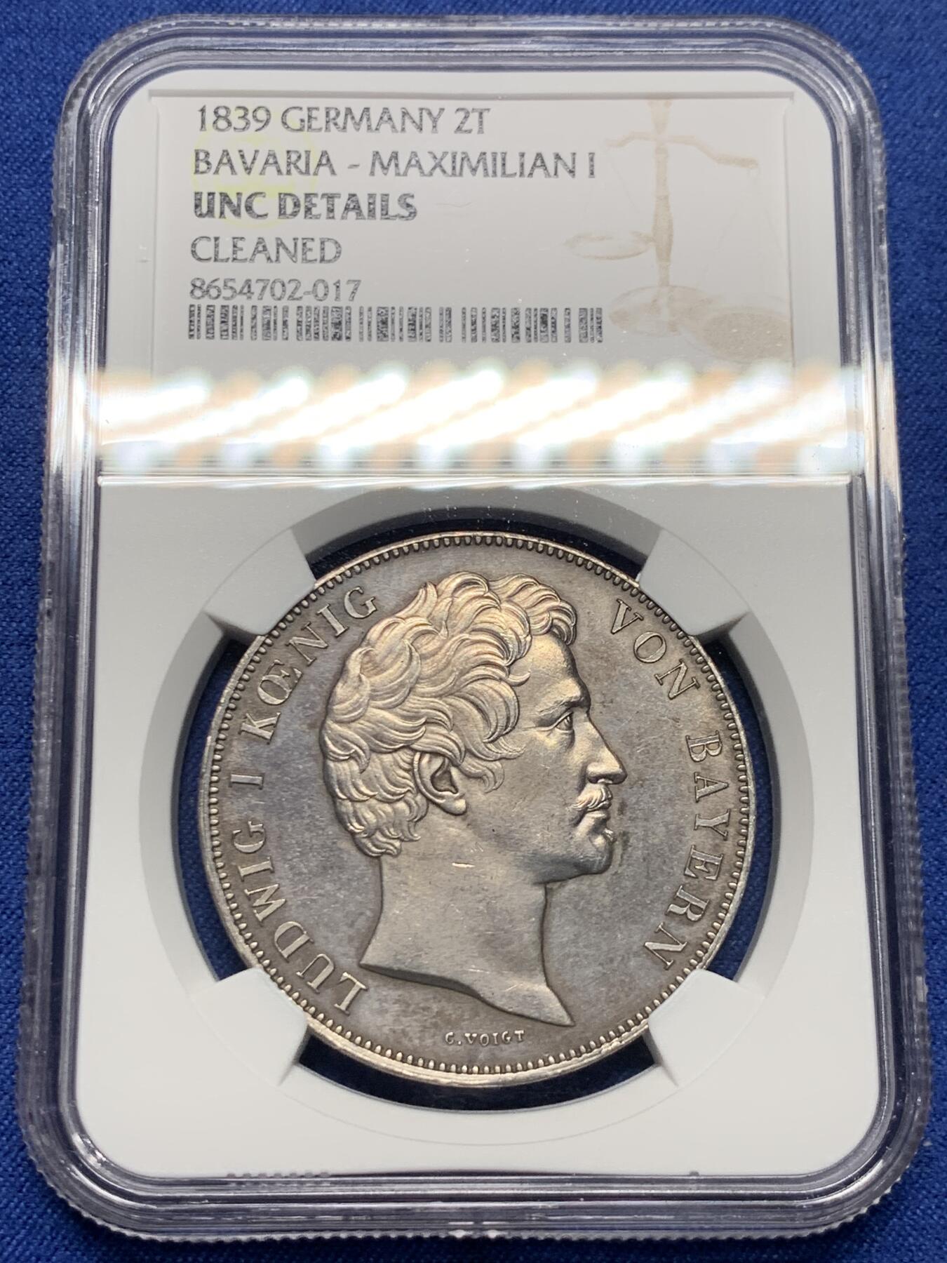 《竞宝斋》第484场 周日，周一，周二 3场连拍 （全场包邮）20级店铺 欢迎送拍