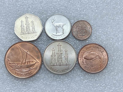 第一海外回流一元起拍收藏 散集专场  第313期 阿联酋硬币 6枚