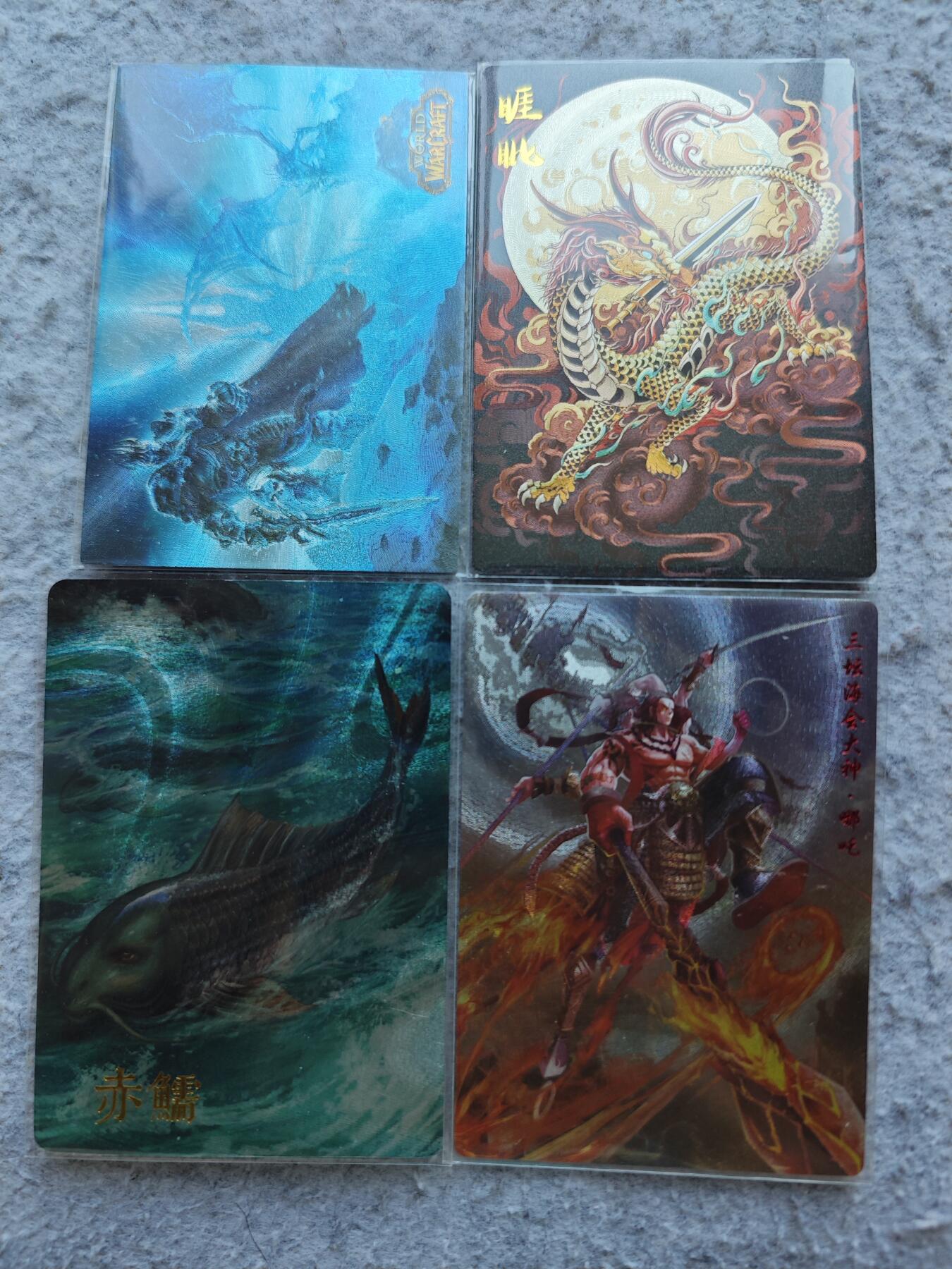 【随心含颖卡拍58期】卡游/集卡社/卡卡沃 抽卡机专场拍卖【无佣金】