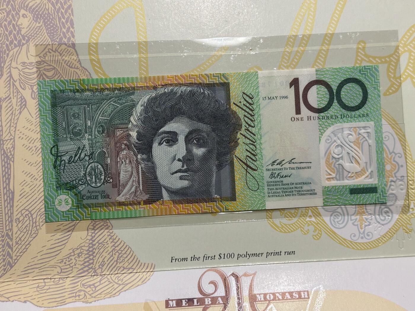 《外钞收藏家》第六百三十一期（五一假期场）（长期征集拍品、欢迎藏友们联系合作）