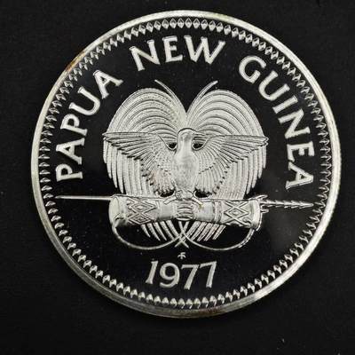 【淘币小摊】实时拍第九百零二拍   银币场    每周一统一发货 巴布亚新几内亚1977年5基纳精制银币