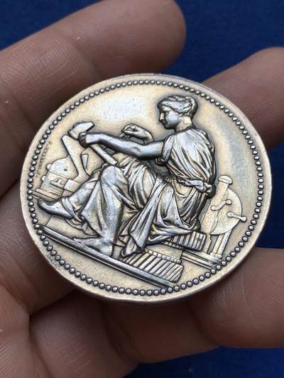 《竞宝斋》第484场 周日，周一，周二 3场连拍 （全场包邮）20级店铺 欢迎送拍 法国工业博览会纪念银章 39.3克 41.1mm 丰饶角银标