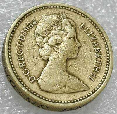 文馨钱币收藏第 302 场，国外回流老铜币，中东阿拉伯地区，拉美等国货币，30 号 1 号二连拍，长期接代拍业务，预计 4 月 4-5 号发货 1984 年 英国1镑苏格兰蓟皇冠