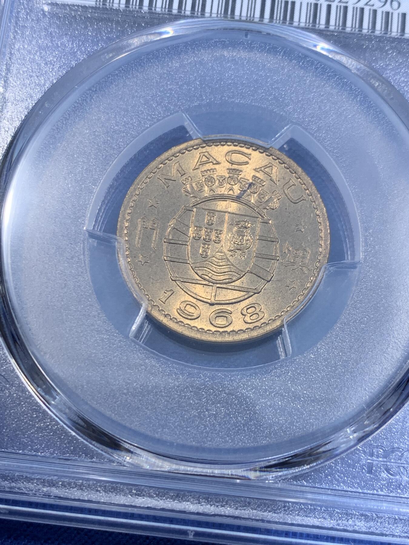 《竞宝斋》第484场 周日，周一，周二 3场连拍 （全场包邮）20级店铺 欢迎送拍