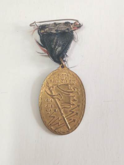 韵星假日军品类拍卖第56期  -- Rimey Holidays Militaria Auction 56 魏玛共和国基辅霍伊泽奖章 章体好品