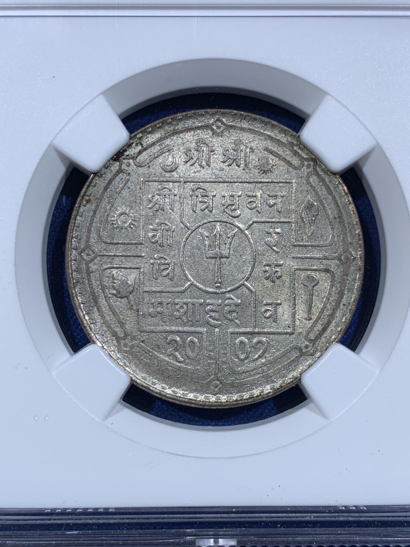 《竞宝斋》第484场 周日，周一，周二 3场连拍 （全场包邮）20级店铺 欢迎送拍