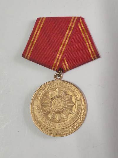 韵星假日军品类拍卖第56期  -- Rimey Holidays Militaria Auction 56 民主德国特级二等内务部武装力量忠诚服务奖章