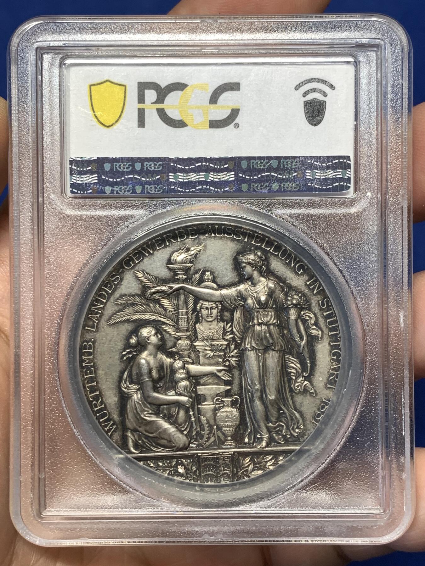 《竞宝斋》第484场 周日，周一，周二 3场连拍 （全场包邮）20级店铺 欢迎送拍