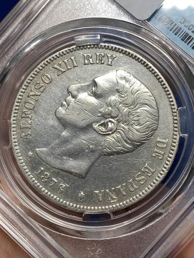 《竞宝斋》第484场 周日，周一，周二 3场连拍 （全场包邮）20级店铺 欢迎送拍 西班牙1876年阿方索十二世5比塞塔双柱银币