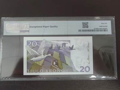 《外钞收藏家》第六百三十一期（五一假期场）（长期征集拍品、欢迎藏友们联系合作） 1997-2002年瑞典20克朗 倒置号 pmg66分