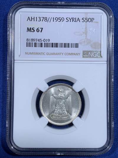 《竞宝斋》第484场 周日，周一，周二 3场连拍 （全场包邮）20级店铺 欢迎送拍 - 冠军分 NGC MS67  阿拉伯联合共和国时期 叙利亚1959年阿拉伯联合共和国成立一周年纪念50皮亚斯特银币 仅存在4年