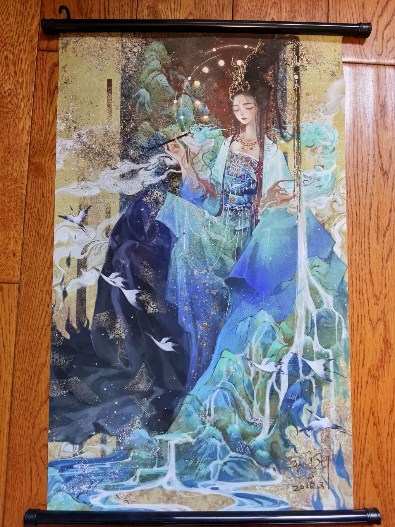 第114期阳大大卡牌拍卖第114期（持续收拍品，周五晚上九点截拍，进群福利早知道）