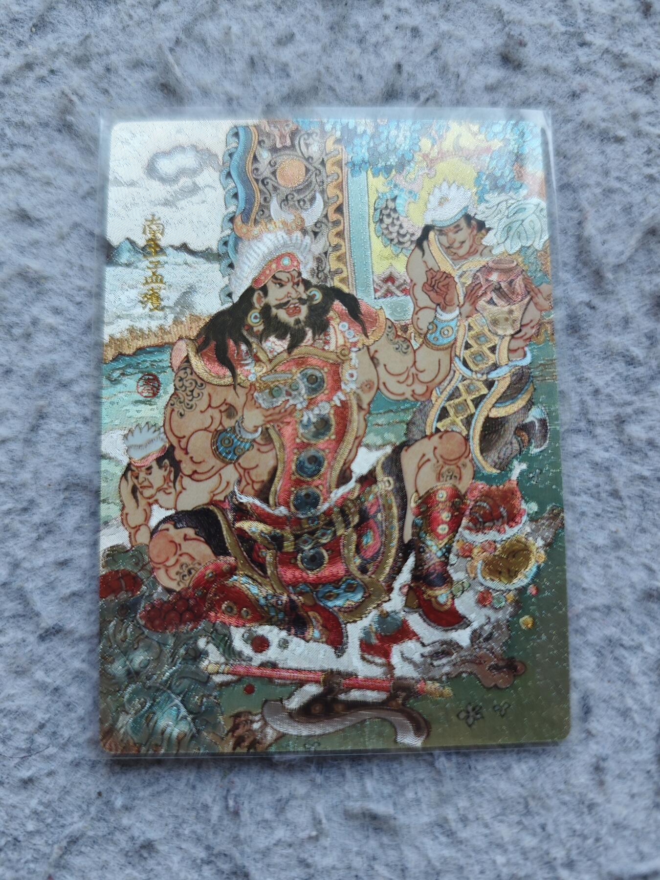 【随心含颖卡拍58期】卡游/集卡社/卡卡沃 抽卡机专场拍卖【无佣金】