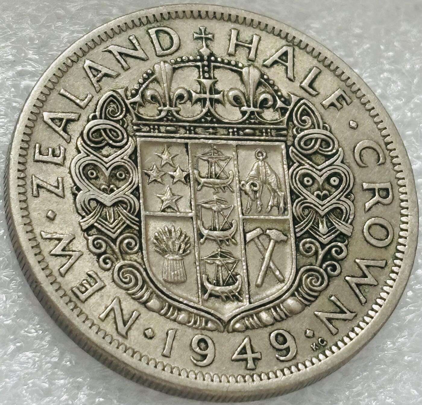 文馨钱币收藏第 302 场，国外回流老铜币，中东阿拉伯地区，拉美等国货币，30 号 1 号二连拍，长期接代拍业务，预计 4 月 4-5 号发货