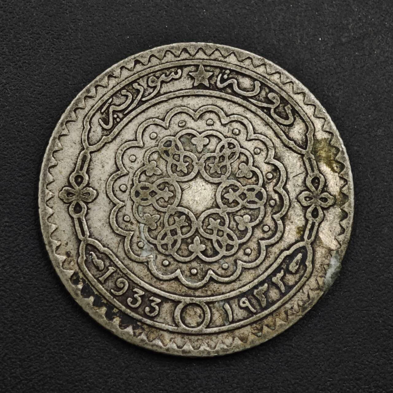 【淘币小摊】实时拍第九百零二拍   银币场    每周一统一发货