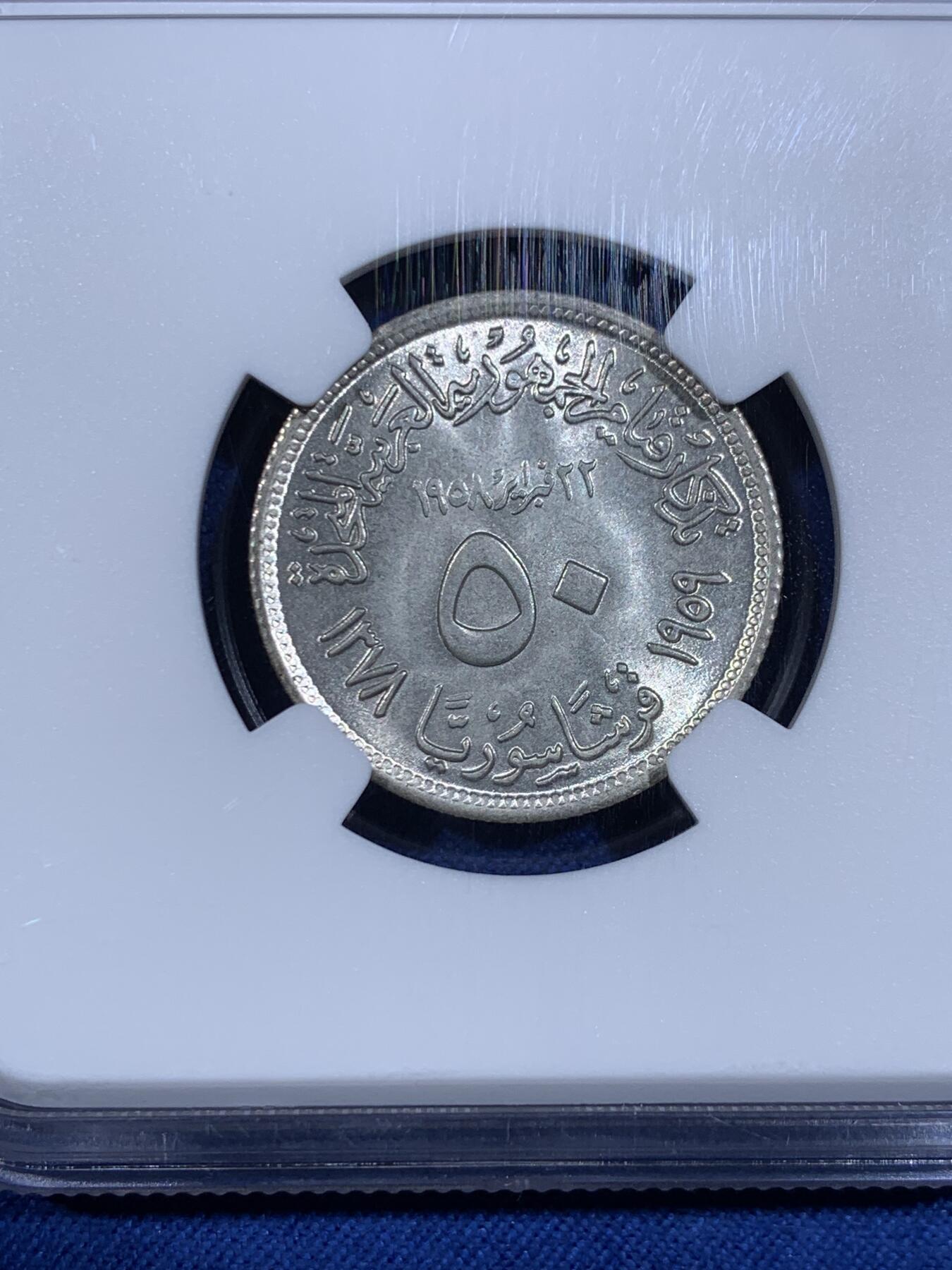 《竞宝斋》第484场 周日，周一，周二 3场连拍 （全场包邮）20级店铺 欢迎送拍