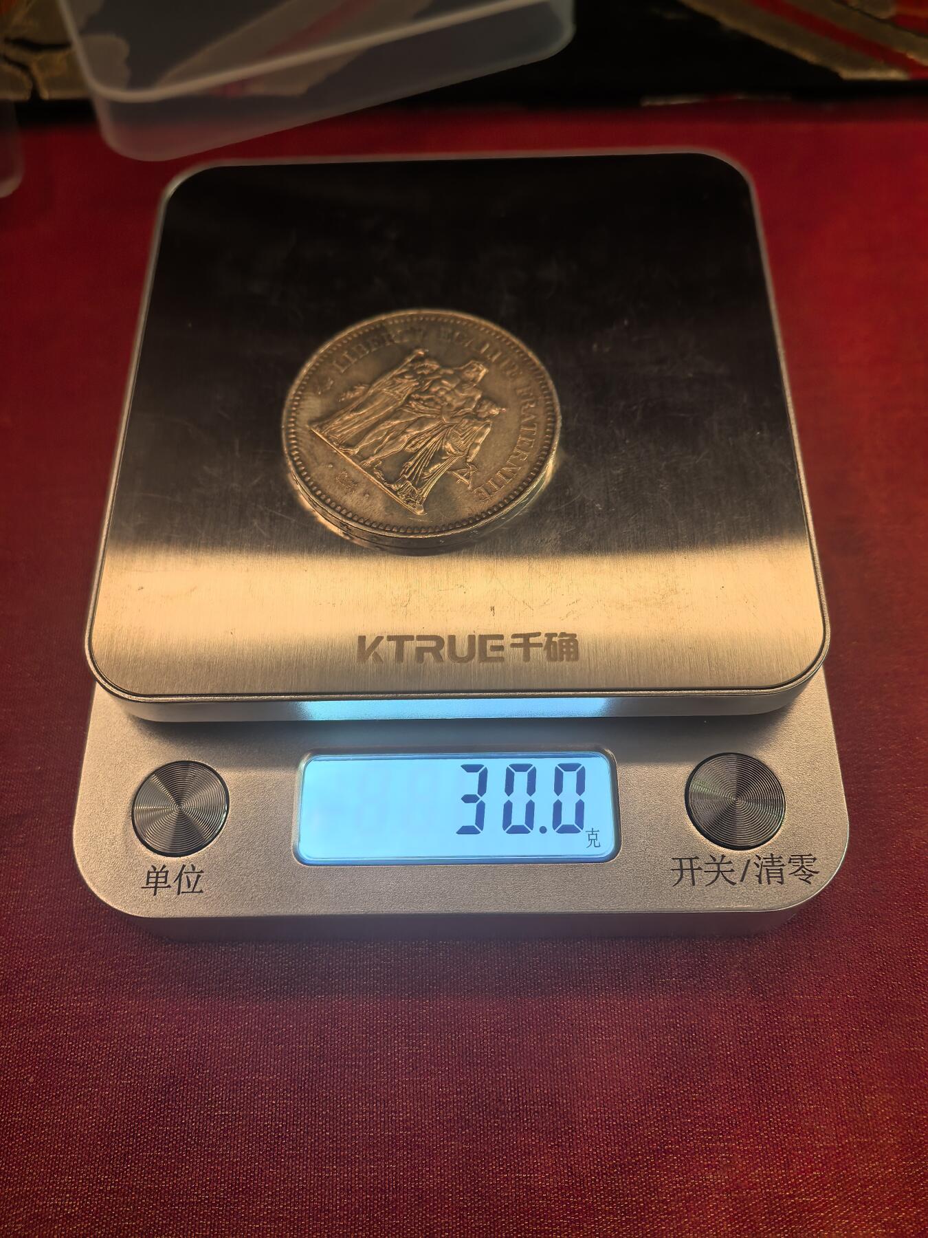 欧洲银章、铜章，大优惠起拍价都是银价计算