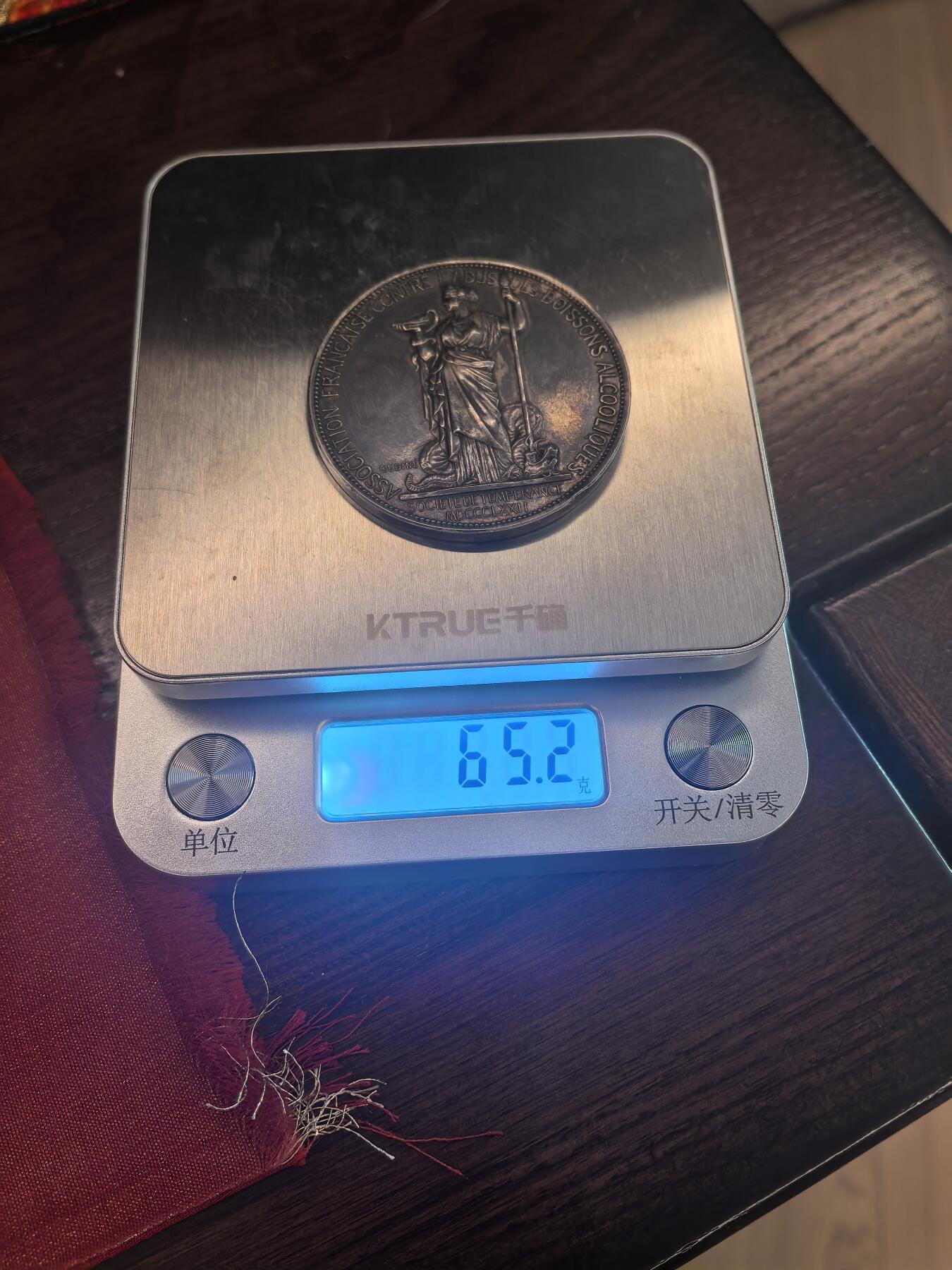 欧洲银章、铜章，大优惠起拍价都是银价计算